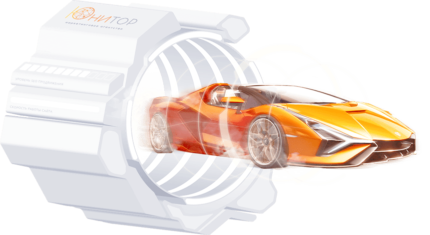 Принципы компании